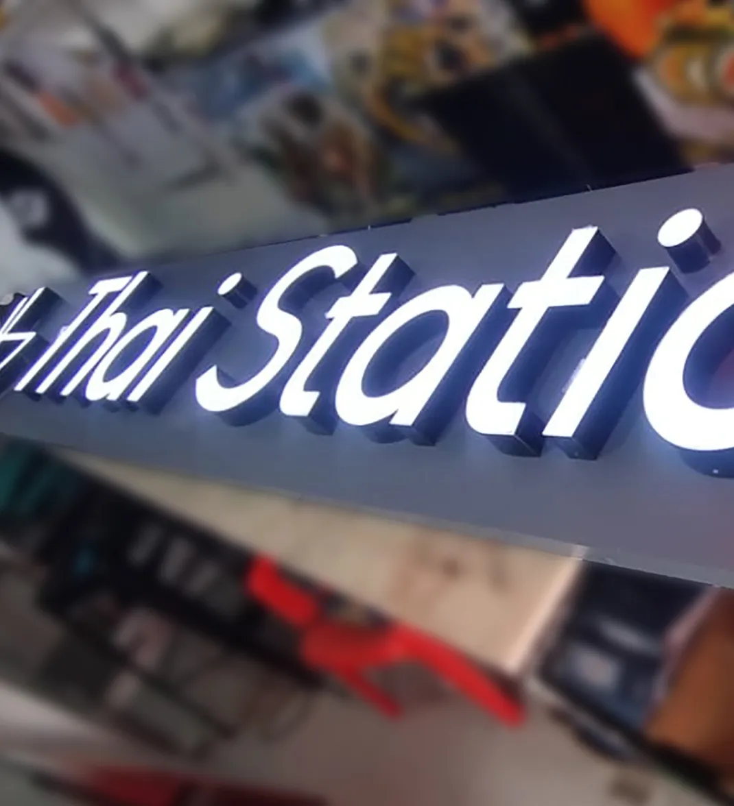 Ottawa channel letters storefront — DSign LED