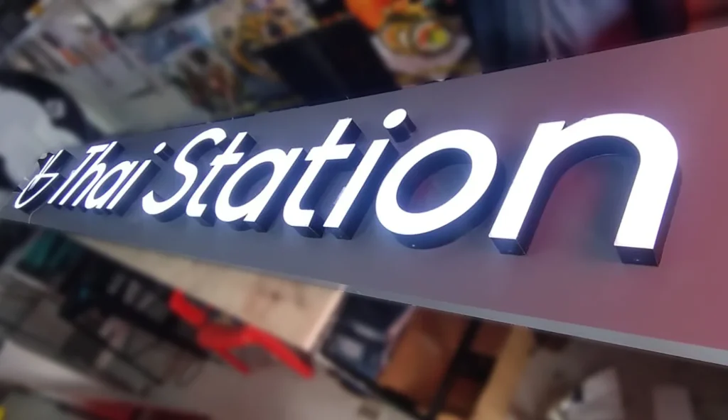 Illuminated outdoor sign Ottawa installed on commercial building — DSign LED